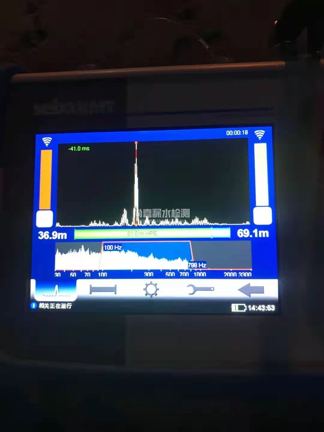 鄄城漏水相关仪的检测原理是什么？
