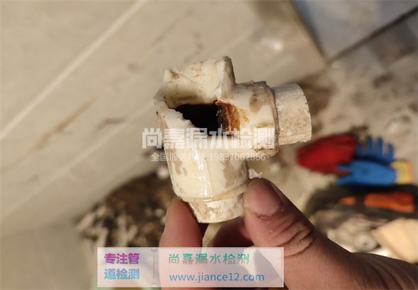 鄄城引起漏水的原因有哪些？